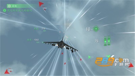 现代战机破解版无限金币v1.15.0安卓版