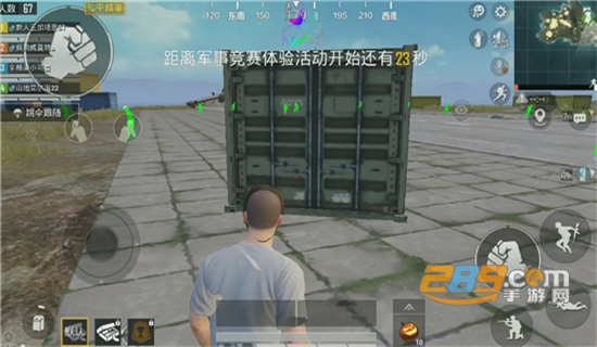 和平精英蜘蛛侠绘制透视v1.0