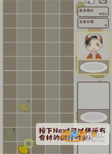 烧烤小店红包版福利正式版v1.0.0