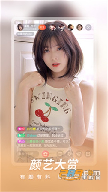 兔子视频app官方版v5.0.1官方版