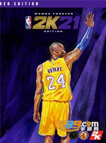 NBA2K20(nba2k21破解版安卓版)v90.0.4安卓版