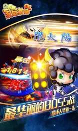 家庭教师OL