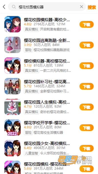 vivo游戏中心官方版2026v7.2.34.0安卓版