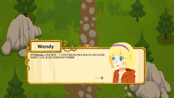 洞穴的故事APP
