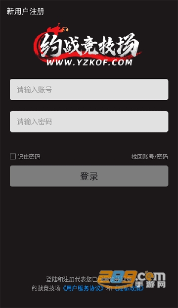 202301061133365202.png