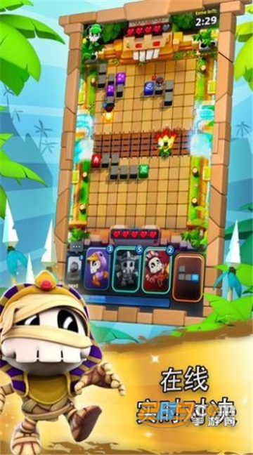 小小捣蛋鬼红包版v1.0.0