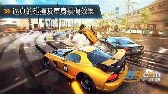 狂野飙车8破解版安卓版v5.0无限金币钻石版