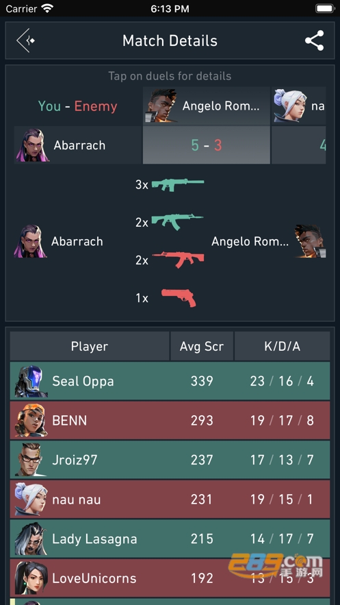 spike stats for valorant安卓下载2023最新版v1.0.515最新版