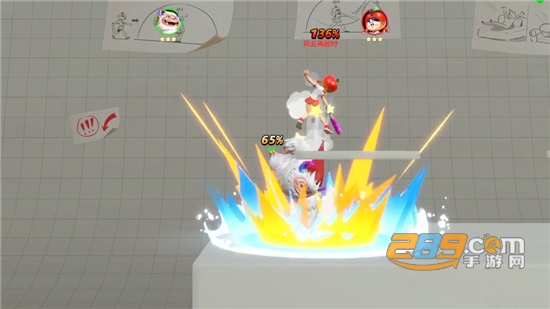 Flash Party游戏官方版v1.0.0安卓版
