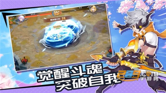 魔幻大陆之异界风云录手游最新版v1.0