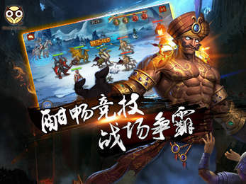 魔法纪元