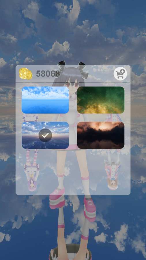 跳舞的女生MMDAPP