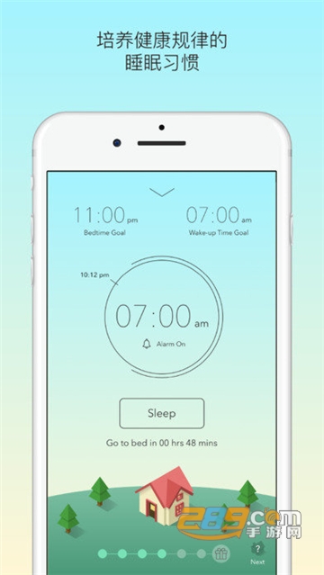 sleeptown睡眠小镇完整免费安卓版v3.3.8安卓版