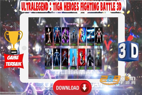 Ultralegend : Tiga Heroes Fighting Battle 3D(迪迦奥特曼英雄格斗中文版)v1.2