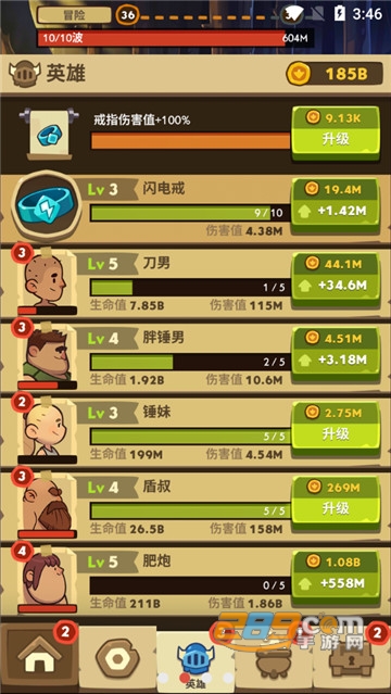 差不多英雄圣诞节破解版无限货币v4.4.3最新版
