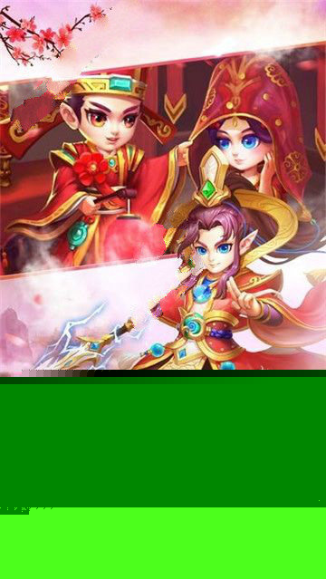隐士再出APP