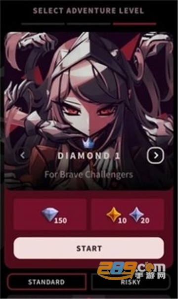 红玫瑰之影中文版v1.2.6