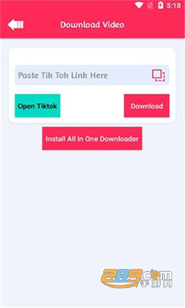 TikTok去水印牛牛解析工具中文免费版v1.0.51免费版