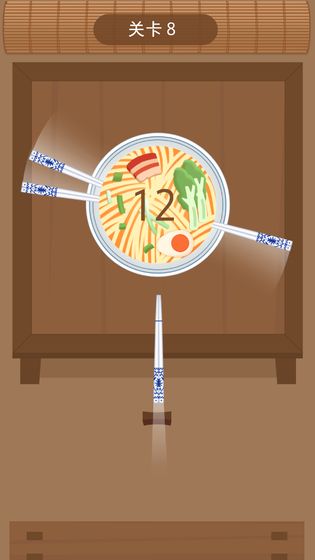 大碗宽面APP