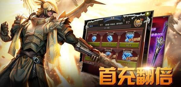 绝域黑龙波最新版