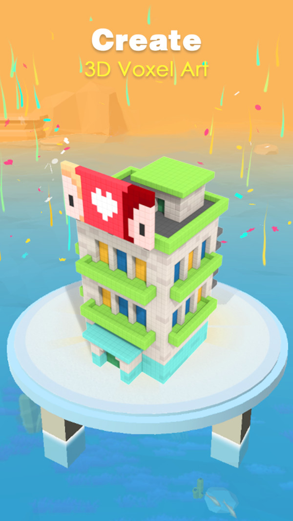 火焰方块APP