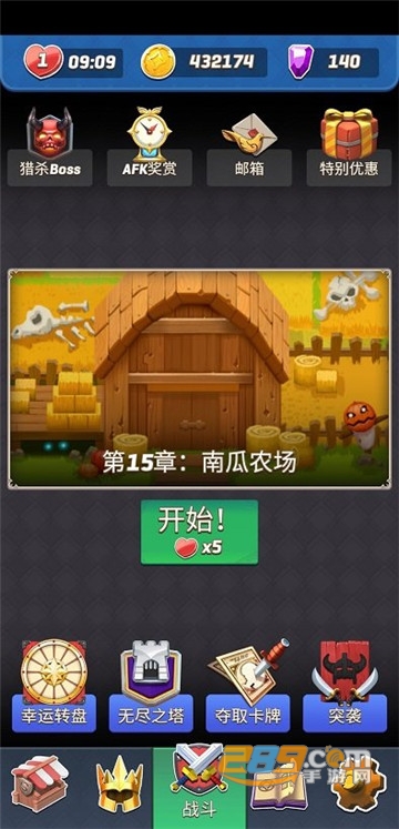 拱廊猎人内购破解版v1.9.6