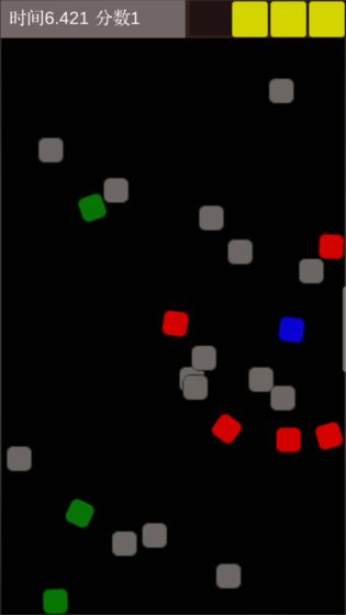 走位走位APP