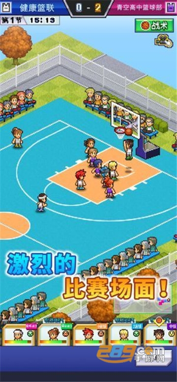 篮球俱乐部物语汉化版v1.2.0安卓版