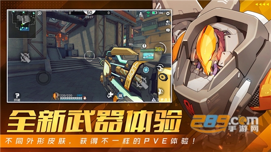 王牌战士下载手机版最新版免费安装v1.65.0.1040 安卓版