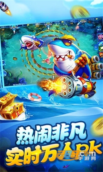 天天捕鱼达人2021官方版v1.08