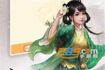 假如清朝有手机去广告破解版