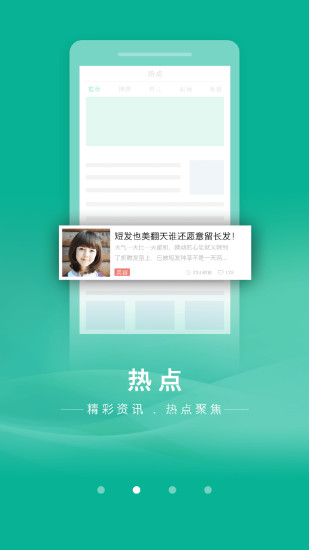 书丛APP