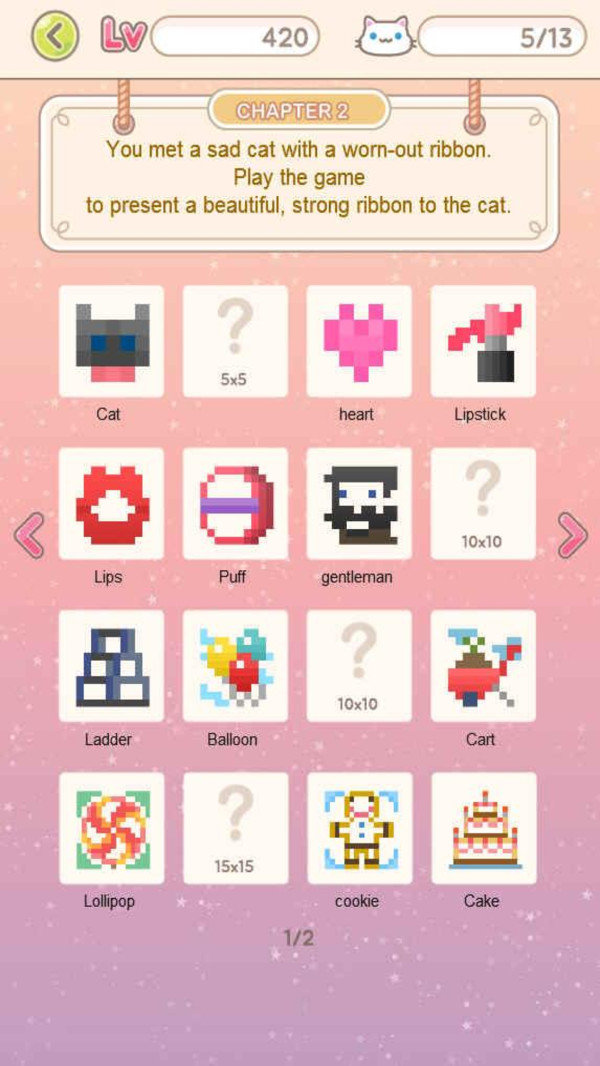 最好的铲屎官APP