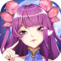 猎妖封魔录APP