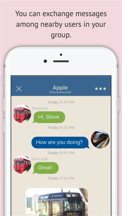 HICAKUAPP