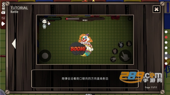 埃利斯的噩梦中文版(追风汉化)v3.0.5安卓版