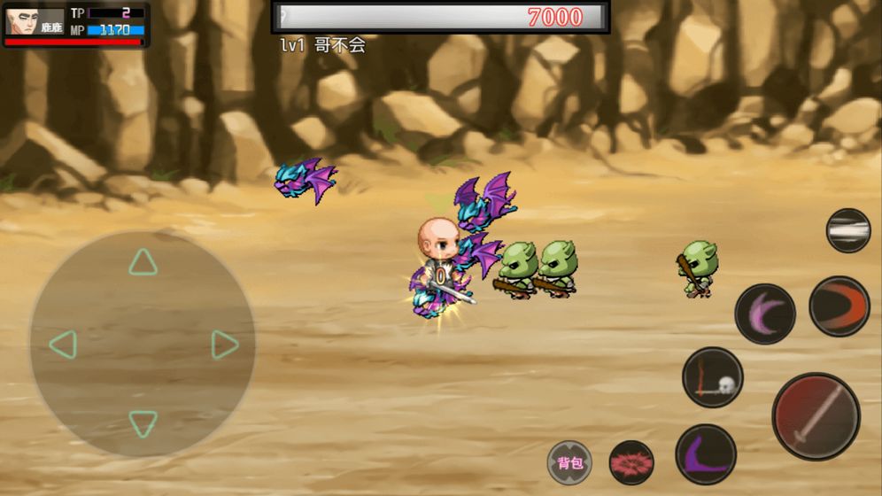 鹿鹿大迹神APP