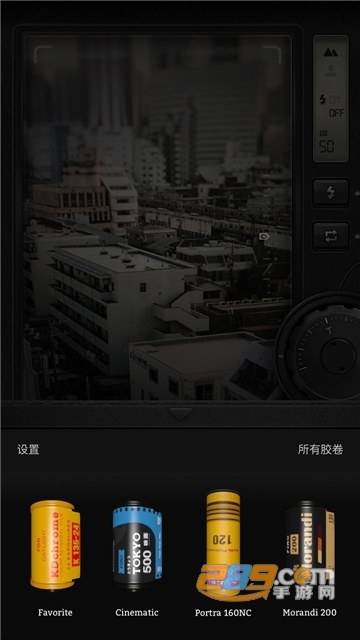 fimo相机去水印最新破解版v2.8.0最新版