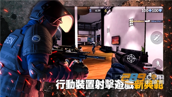 C-OPS Reloaded(关键行动重装上阵破解版)v1.0.10安卓版