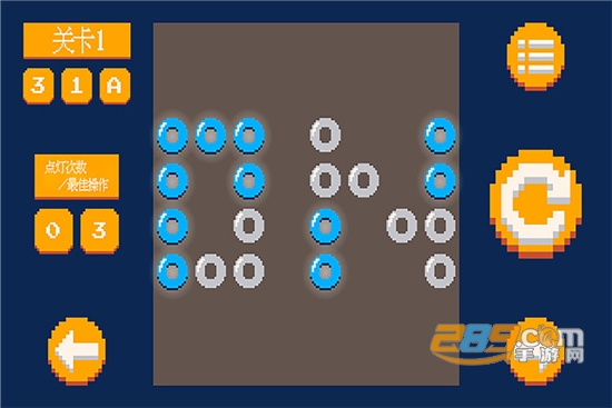 像素点灯免费版v1.0.0