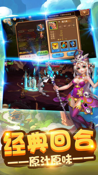 放置文明APP