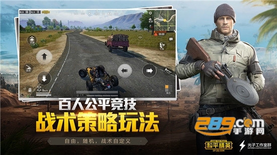 过客修改器美化包