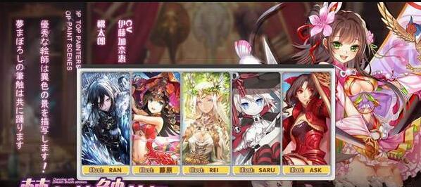 风之世界APP