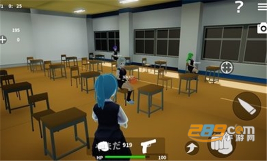 AfterSchoolSimulator(放学后校园模拟器中文破解版虫虫助手免费版)v0.93破解版