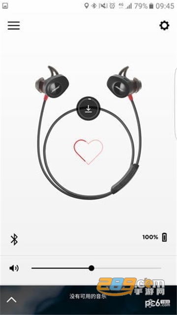 Bose Connect安卓版最新免费版v17.0安卓版