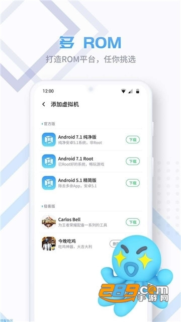vmos pro2021去广告会员永久版v1.1.28