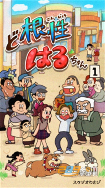Pixel Farm(小小像素农场汉化版破解版)v1.05安卓版