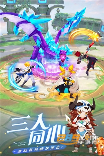 幻境时空安卓完整版v1.1.03