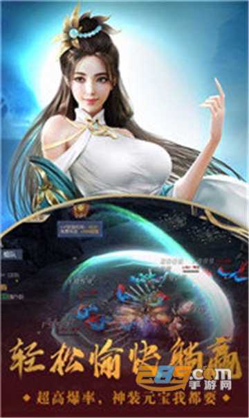 梦幻情缘之星辰记正式版v1.0.0