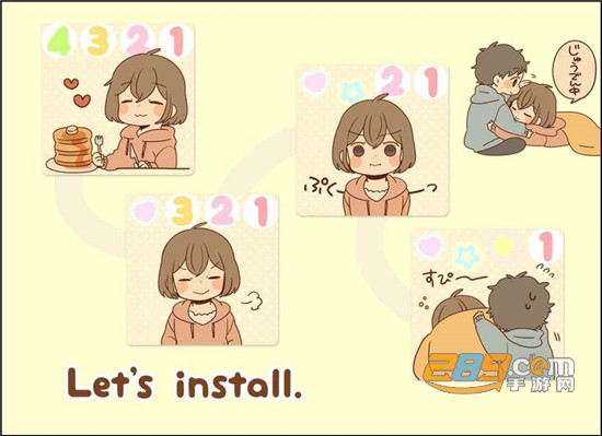 frank-remark battery中文安卓版v2.0.41安卓版